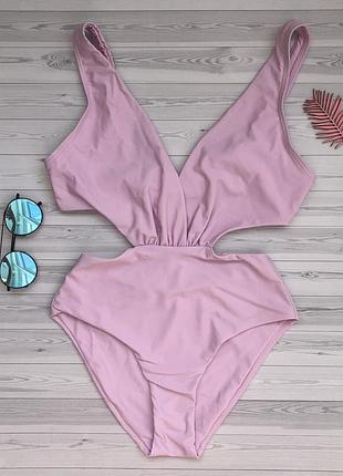 Стильний купальник south beach