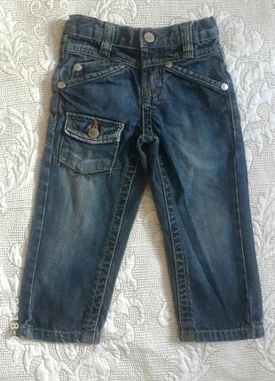 Джынсы детские europe kids jeans