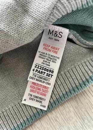 Крутая кофта светр в’язаний світшот котон m&s 9-12міс2 фото