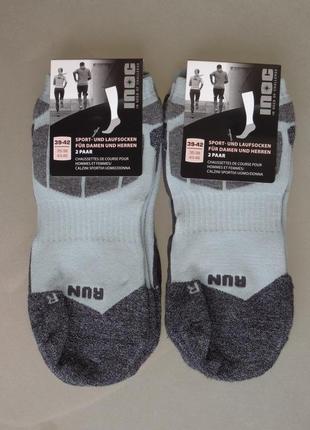 Короткі спортивні шкарпетки для бігу tactel тактель inoc