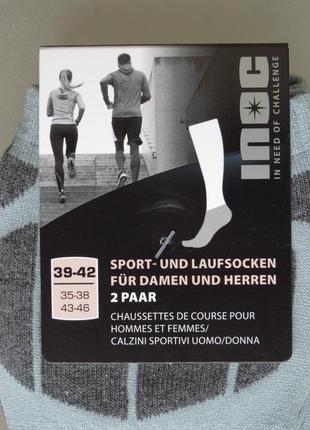 Короткі спортивні шкарпетки для бігу tactel тактель inoc6 фото