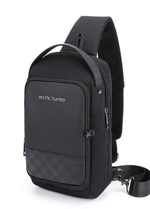 Рюкзак городской