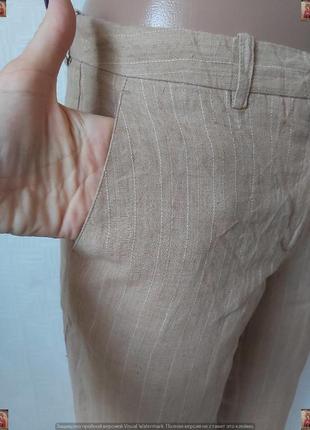 Фирменные h&m штаны на 95 % лён в цвете беж в белые тонкие строчки, размер с-ка5 фото