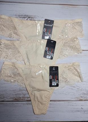 Трусики стринги