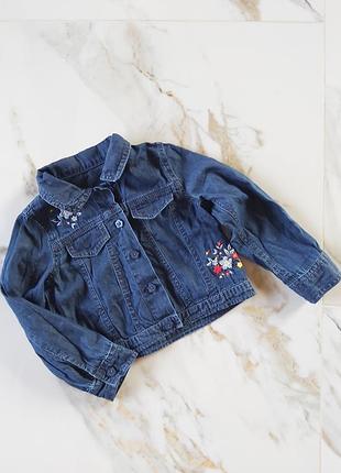 Легкий піджак, кофта, джинсова сорочка. 2