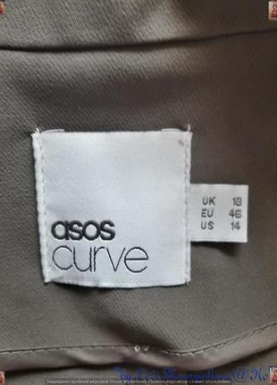 Фірмова asos мілітарі жилетка/кардиган/накидка в сірому стриманому кольорі, розмір хл8 фото