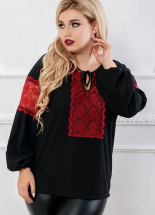 Женская кофта, блуза кружево норма, батал 4 цвета 42-46 48-52 54-58 626 /р93гм