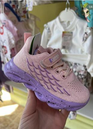 Стильні кросівки на дівчинку розміри 21-26