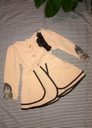 Пиджак нарядный