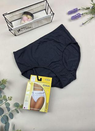 Корегуючи трусики з бавовни польща-2xl