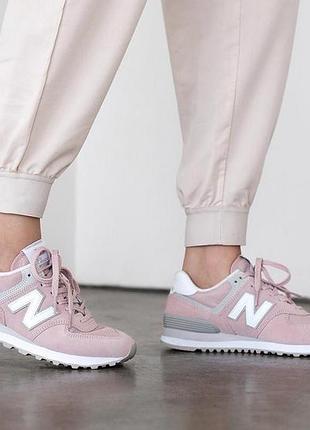 new balance 550 rose