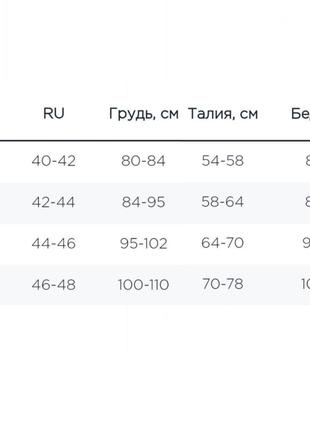 Бавовняний кроп-топ арт. 323, чорний4 фото