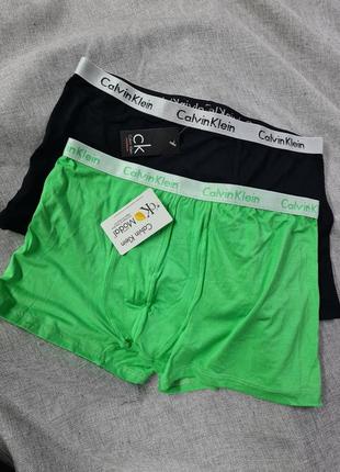 Трусы мужские набор ткань модал,  мужские трусы шортики боксеры на брендовой резинке1 фото