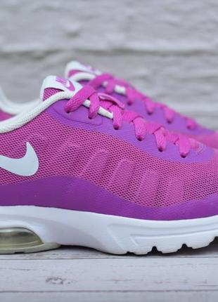 Бузкові жіночі кросівки з балонами nike air max invigor, 38.5 розмір. оригінал1 фото