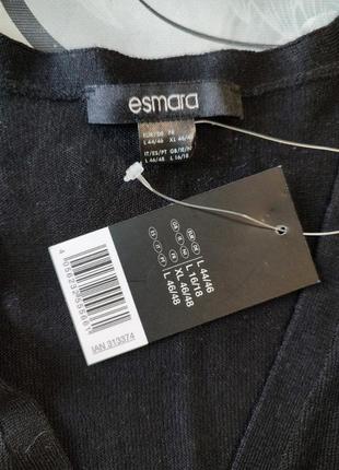 Кардиган esmara 4