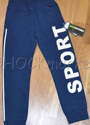 Штани спортивні на хлопчика шт 210 р. 134
