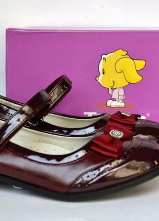 Модные стильные туфли бордо тм тom.m 33-38 2