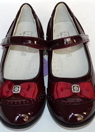 Модные стильные туфли бордо тм тom.m 33-38 3