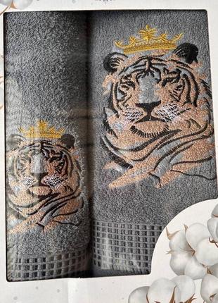 Рушники махрові набір подарунковий