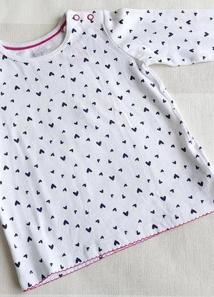 Реглан для дівчинки