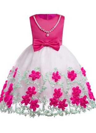 Нарядне плаття на дівчинку малинове зріст 1161 фото