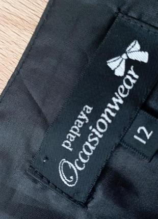 Юбка стильная 2