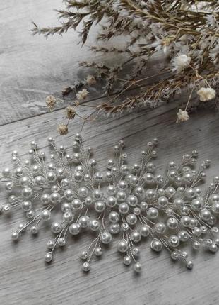 Гілочка в волосся / прикраса для волосся ручної роботи