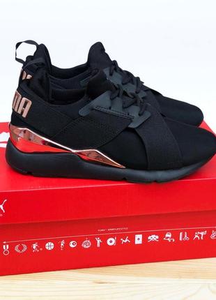 🔥кросівки puma жіночі black