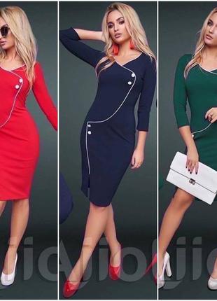 Платье свободного кроя креп дайвинг батал