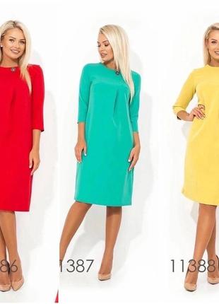 Сукня з костюмної тканини до коліна розміри норма та батал