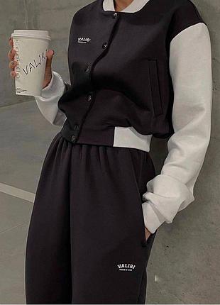 Стильний костюм 😍💔