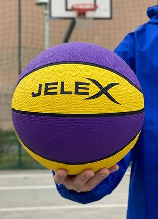 Баскетбольний м'яч jelex sniper basketball purple-yellow 70998472-70998470