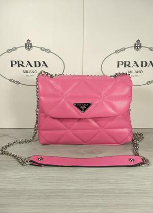 Сумка стьобана рожева жіноча в стилі сумка prada прада сумочка клатч крос-боді