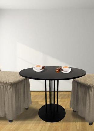 Чехол для стульев для кухни жаккардовые волна, чехлы мягкие на стулья бежевый