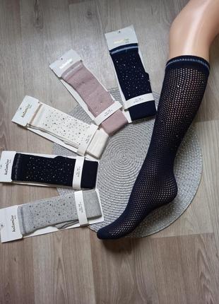 Гольфи сетка