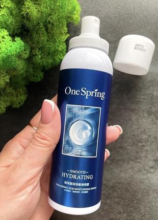 Спрей - сиворітка для обличчя onespring smooth hydrating spray, 150 мл