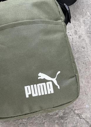 Сумка через плече сумка-месенджер барсетка puma haki6 фото