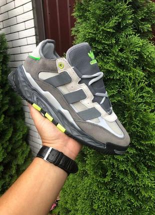 Чоловічі сірі кросівки adidas niteball 🆕 кроссовки адидас найтбол