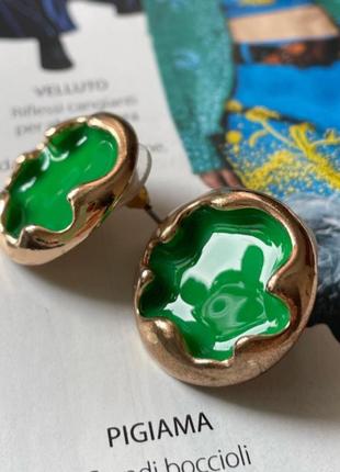 Сережки