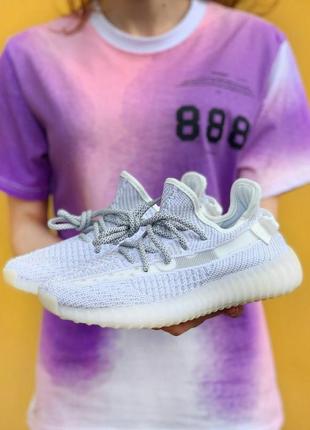 🔥кросівки чоловічі жіночі adidas yeezy boost 350 v2 white 11 reflective