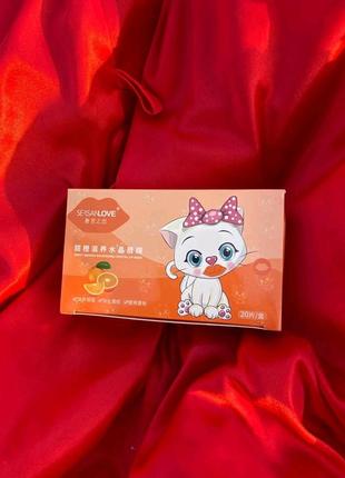Гідрогелеві патчі для губ sersanlove sweet з екстрактом апельсина (20 штук)