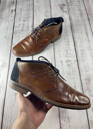 Черевики зимові 🔝🍂❄️