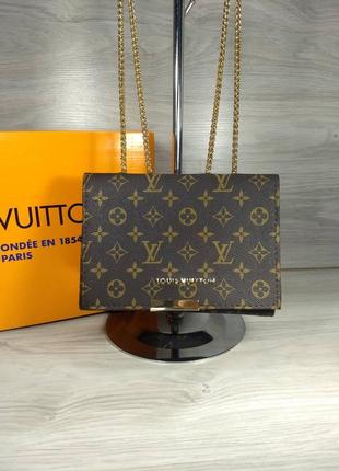 Сумка коричневая на цепочке женская в стиле louis vuitton клатч сумка луи витон кросс-боди