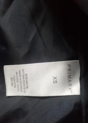 Куртка демісезонна