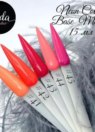 Neon cover base від milano cosmetic