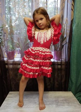 Карнавальний костюм фламенко циганка іспанське плаття2 фото