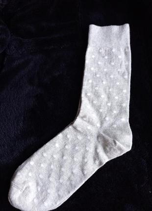 23см шкарпетки світло-сірі в білий горошок