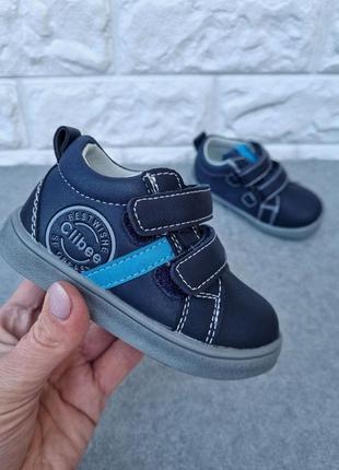 Універсальні кросівки-мокасини clibee для хлопчика