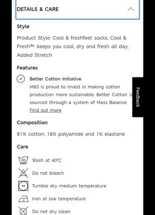 23см шкарпетки світло-сірі в білий горошок6 фото