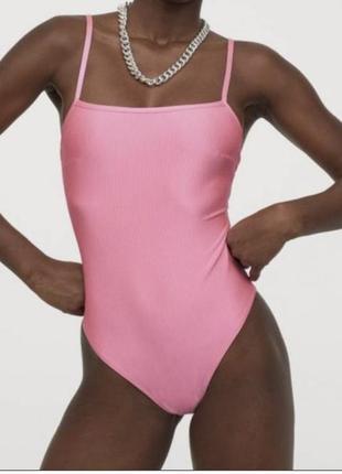 Пудровий суцільний купальник h&m